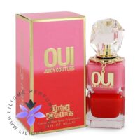 عطر ادکلن جویسی کوتور اویی | Juicy Couture Oui