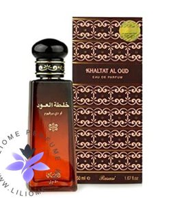 عطر ادکلن رصاصی خلطت ال عود | Rasasi Khaltat Al Oudh