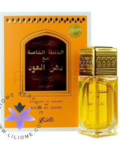 عطر ادکلن رصاصی خلطت ال خاصت | Rasasi Khaltat Al Khasa