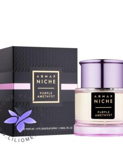 عطر ادکلن آرماف نیش پرپل آمتیست | Armaf Niche Purple Amethyst