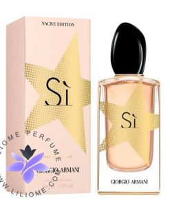 عطر ادکلن جورجیو آرمانی سی ناکر ادیشن 2019 Giorgio Armani Si Nacre Edition 2019