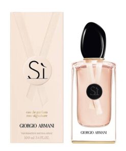 عطر ادکلن جورجیو آرمانی سی رز سیگناتور 2 ادوپرفیوم Giorgio Armani Si Rose Signature II EDP