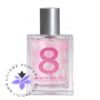 عطر ادکلن ابرکرومبی اند فیچ الویز پرتی 8 | Abercrombie & Fitch Always Pretty 8