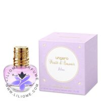 عطر ادکلن امانوئل آنگارو فروت د آمور لیلاک | Emanuel ungaro Fruit d'Amour Lilac