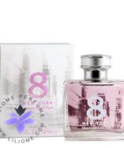 عطر ادکلن ابرکرومبی اند فیچ 8 نیویورک | Abercrombie & Fitch 8 New York