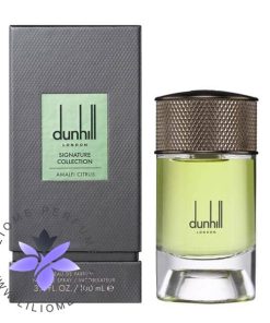 عطر ادکلن دانهیل امالفی سیتروس | Dunhill Amalfi Citrus