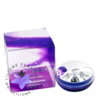عطر ادکلن پاکو رابان اولترا ویولت ایرور بورالیس ادیشن | Paco Rabanne Ultraviolet Aurore Borealis Edition