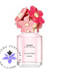 عطر ادکلن مارک جاکوبز دیسی او سو فرش بلاش | Marc Jacobs Daisy Eau So Fresh Blush
