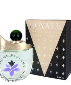 عطر ادکلن رصاصی رویال سبز مردانه | Rasasi Royale for men