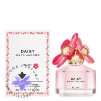 عطر ادکلن مارک جاکوبز دیسی بلاش | Marc Jacobs Daisy Blush