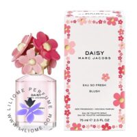 عطر ادکلن مارک جاکوبز دیسی او سو فرش بلاش | Marc Jacobs Daisy Eau So Fresh Blush