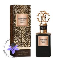 عطر ادکلن روبرتو کاوالی گلدن امبر | Roberto Cavalli Golden Amber