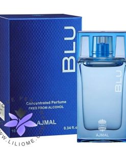 عطر ادکلن اجمل بلو | Ajmal Blu