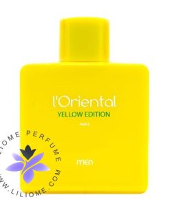عطر ادکلن اورینتال زرد- یلو ادیشن | Geparlys L'oriental Yellow Edition