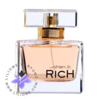 عطر ادکلن جوهان بی - ژوهان بی ریچ زنانه | Johan B Rich for women