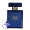 عطر ادکلن جوهان بی - ژوهان بی ریچ بلو آیکون | Johan B Rich blu icone