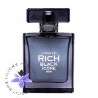 عطر ادکلن جوهان بی - ژوهان بی ریچ بلک آیکون | Johan B rich black icone