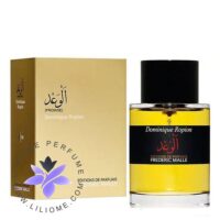 عطر ادکلن فردریک مال الوعد - پرامیس | Frederic Malle Promise