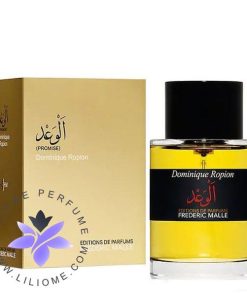 عطر ادکلن فردریک مال الوعد - پرامیس | Frederic Malle Promise
