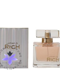 عطر ادکلن جوهان بی - ژوهان بی ریچ زنانه | Johan B Rich for women
