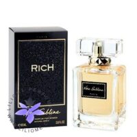 عطر ادکلن جوهان بی - ژوهان بی ریچ نویر سوبلیم | Johan B Rich Noir Sublime