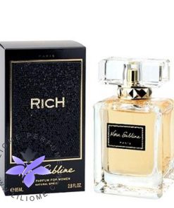 عطر ادکلن جوهان بی - ژوهان بی ریچ نویر سوبلیم | Johan B Rich Noir Sublime
