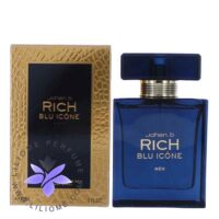 عطر ادکلن جوهان بی - ژوهان بی ریچ بلو آیکون | Johan B Rich blu icone