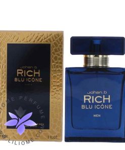 عطر ادکلن جوهان بی - ژوهان بی ریچ بلو آیکون | Johan B Rich blu icone
