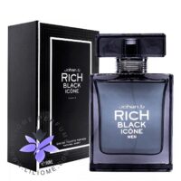 عطر ادکلن جوهان بی - ژوهان بی ریچ بلک آیکون | Johan B rich black icone