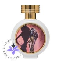 عطر ادکلن اچ اف سی شید آف چاکلت | HFC Shade of Chocolate