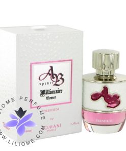 عطر ادکلن لومانی آب اسپیریت میلیونیر پرمیوم | Lomani Ab Spirit Millionaire Premium