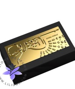 عطر ادکلن نیکی میناژ کویین | Nicki Minaj Queen