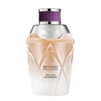 عطر ادکلن بنتلی ملو هلیوتروپ Bentley Mellow Heliotrope