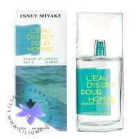 عطر ادکلن ایسی میاکه لئو د ایسی پور هوم شید آف لاگون | Issey Miyake L'Eau d'Issey pour Homme Shade of Lagoon