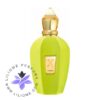 عطر ادکلن زرجف امابیل | Xerjoff Amabile