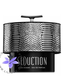 عطر ادکلن آرماف سداکشن پور هوم مردانه | Armaf Seduction Pour Homme