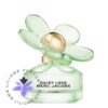 عطر ادکلن مارک جاکوبز دیسی لاو اسپرینگ | Marc Jacobs Daisy Love Spring