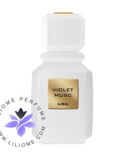 عطر ادکلن اجمل ویولت ماسک | Ajmal Violet Musc