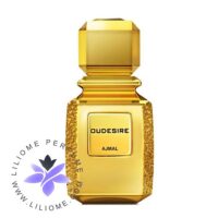 عطر ادکلن اجمل ادسایر | Ajmal Oudesire