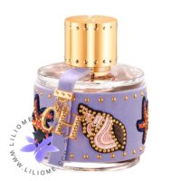 عطر ادکلن کارولنیا هررا سی اچ آندر د سی زنانه | Carolina Herrera CH Under The Sea