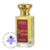 عطر ادکلن نوبیل 1942 2 جیاردینو دله دلیزی | NOBILE 1942 ll Giardino Delle Delizie