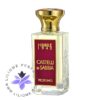 عطر ادکلن نوبیل 1942 کاستلی دی سابیا | NOBILE 1942 Castelli Di Sabbia