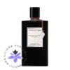 عطر ادکلن ون کلیف اند آرپلز ارکید لدر | Van Cleef & Arpels Orchid Leather