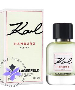 عطر ادکلن کارل لاگرفیلد کارل هامبورگ الستر | Karl Lagerfeld Karl Hamburg Alster