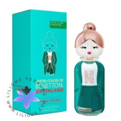 عطر ادکلن بنتون سیسترلند گرین جاسمین | Benetton Sisterland Green Jasmine