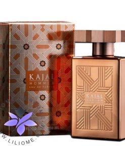 عطر ادکلن کژال هوم 2 | Kajal Homme II