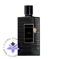 عطر ادکلن ون کلیف اند آرپلز کالکشن اکسترا اُردینایر روه د یلانگ | Van Cleef & Arpels Collection Extraordinaire Rêve D'Ylang