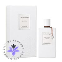 عطر ادکلن ون کلیف اند آرپلز عود بلانک | Van Cleef & Arpels Oud Blanc