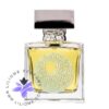 عطر ادکلن ام میکالف آزور کریستال مردانه | M. Micallef Azure Crystal Man