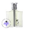عطر ادکلن رمی مارکویس ام 2 مردانه | Remy Marquis M2